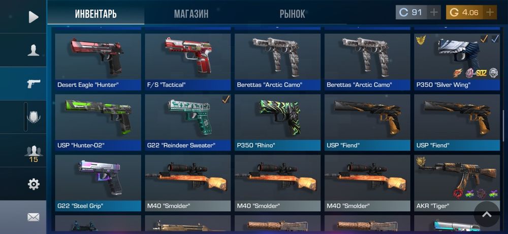 Продаю акк стандофф 2