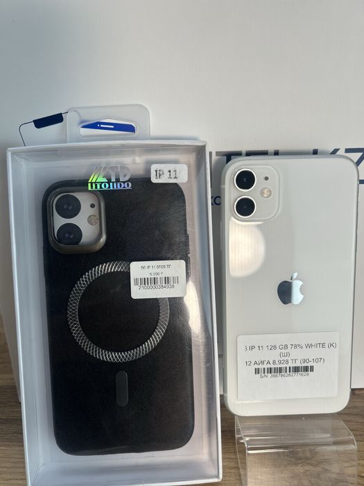 Iphone 11 128 Gb White 78%