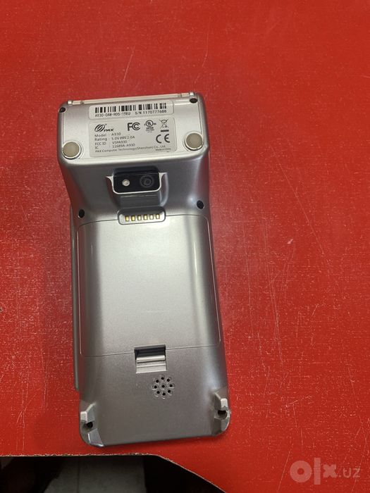 Pax  Computer Thechnology (Shenzhen)
