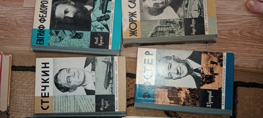 Продам книги либо обмен на китикет