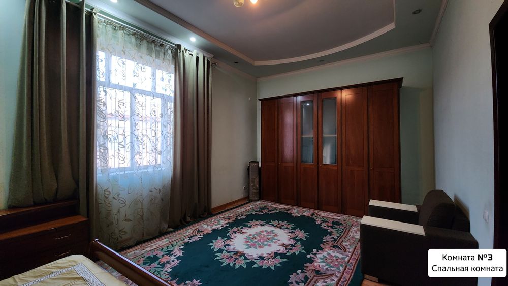 Срочно продается Участок 5 соток!!!