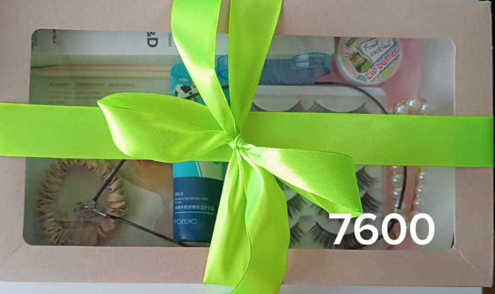 Коробочки подарочные