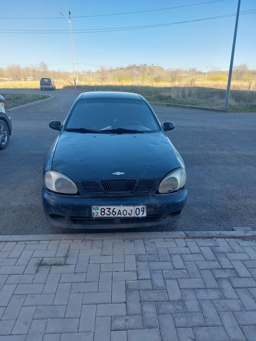 Автомобиль автокөлік