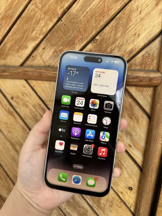 Айфон 14Про Макс 128гб