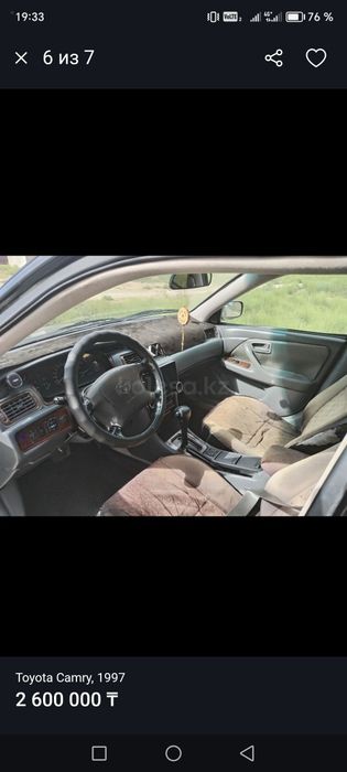 Toyota camry  20