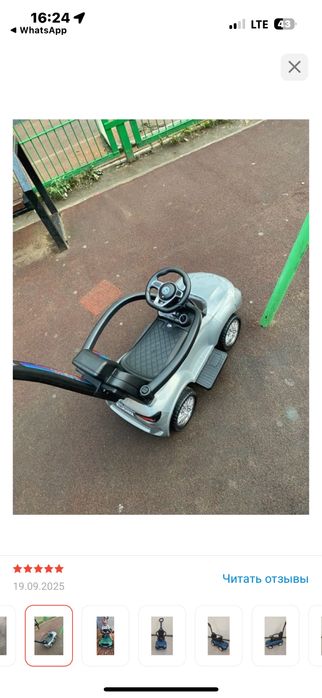 Продам машинку в отличном состоянии