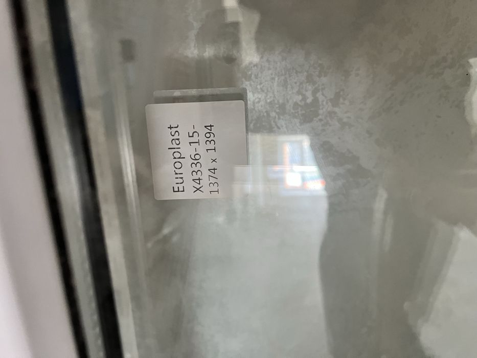 Стеклопакет окно с рамой