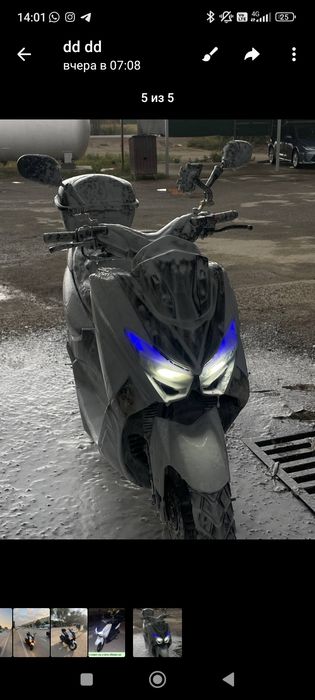 Мопед Н Макс с учетом