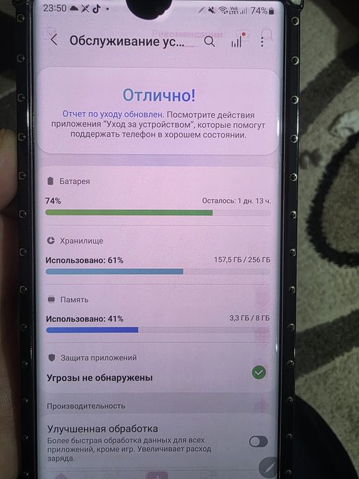 Galaxy Note 20 Ultra цена 100 000