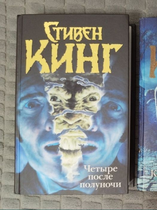 Продаю новую книгу