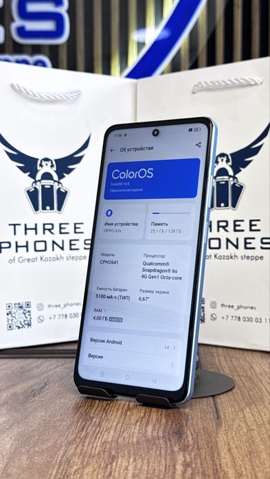 Oppo A3X 128Gb/4Gb С гарантией!