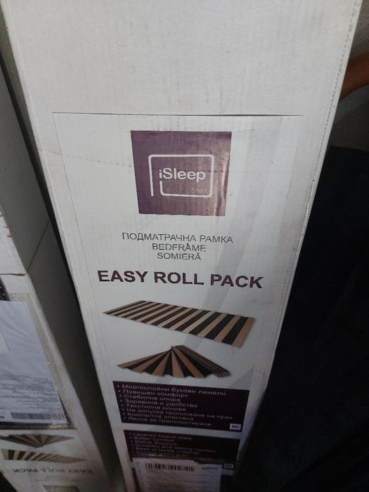 Подматрачни рамки хармоника! Чисто нови неупотребявани