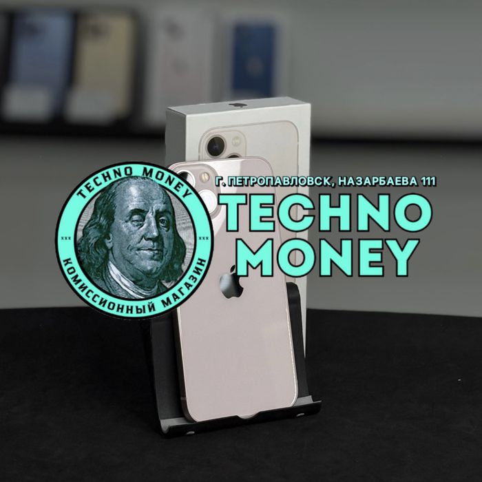 iPhone 13 (128 Gb) | Рассрочка 0•0•12| Гарантия | Trade in