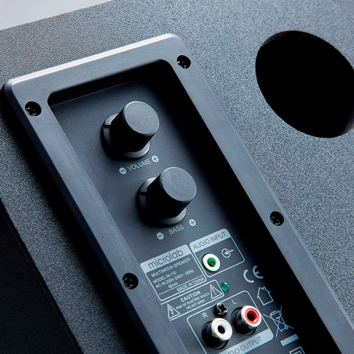 Microlab M-110 - Акустическая система 2.1