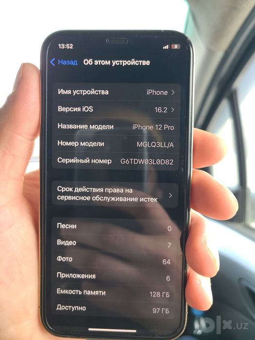 Apple 12 pro Gold 128 Pamit