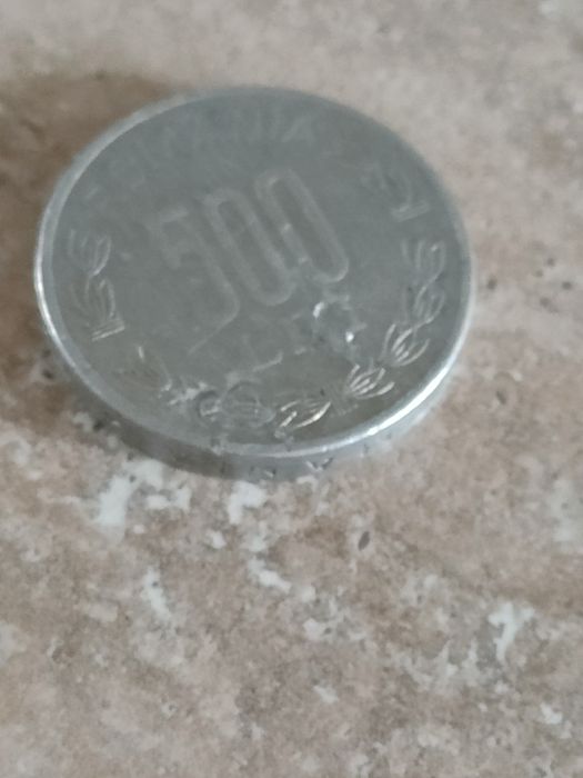 Vând moneda veche 500 lei
