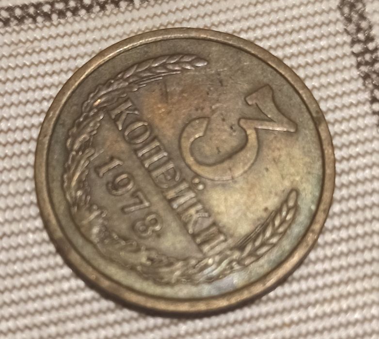 Монеты продам юбилейные и простые