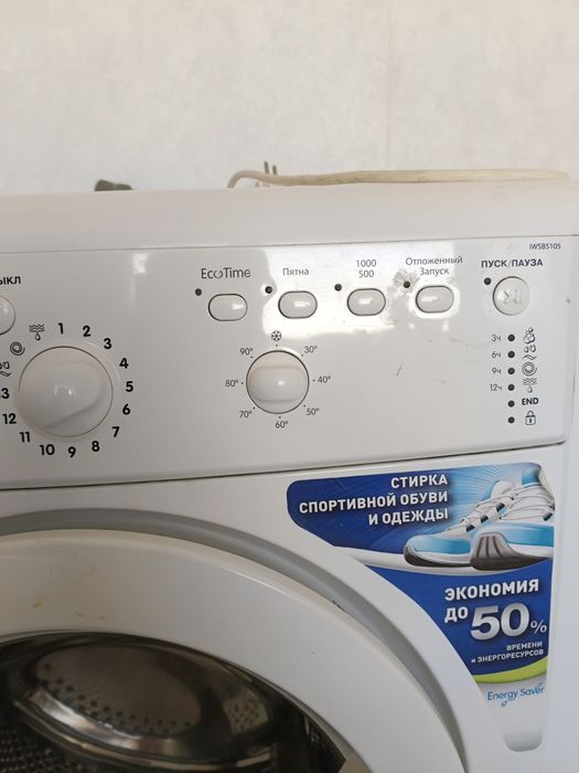 Продам б/у стиральную Машину Индезит