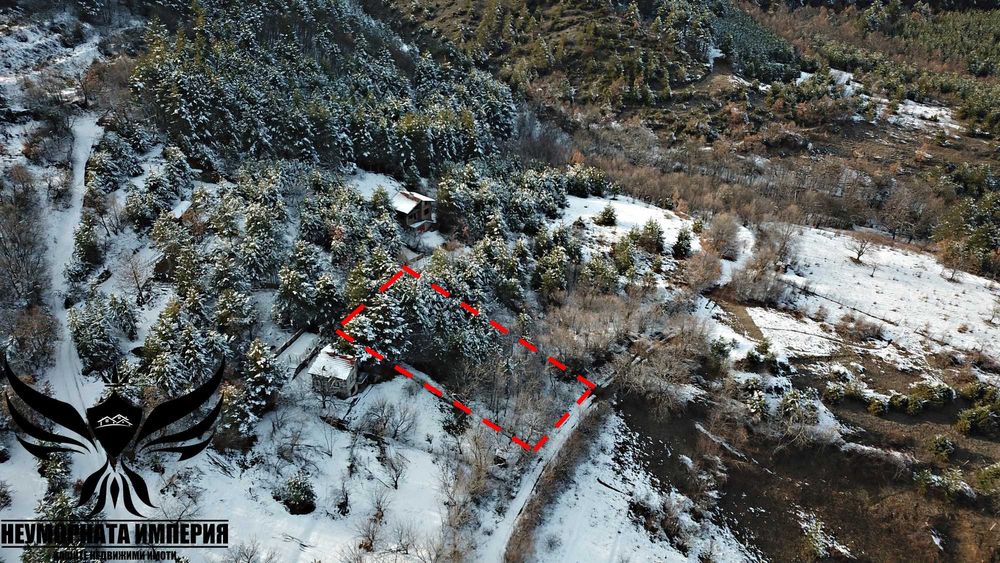 Продавам парцел/земя 960кв.м. в с.Горнослав, общ.Асеновград