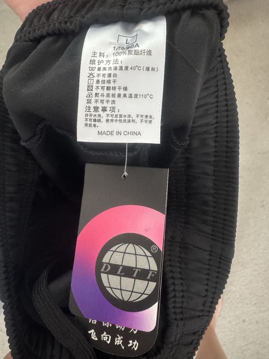 Продам спортивные штаны