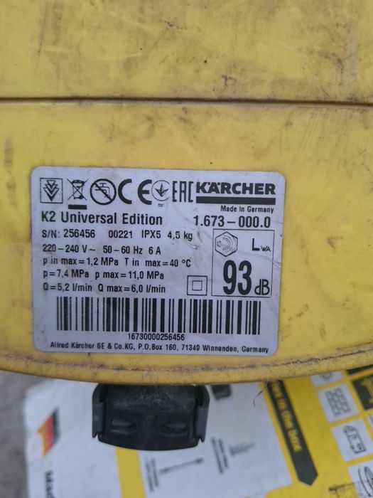 Vând pompa de spălat cu presiune Karcher K2