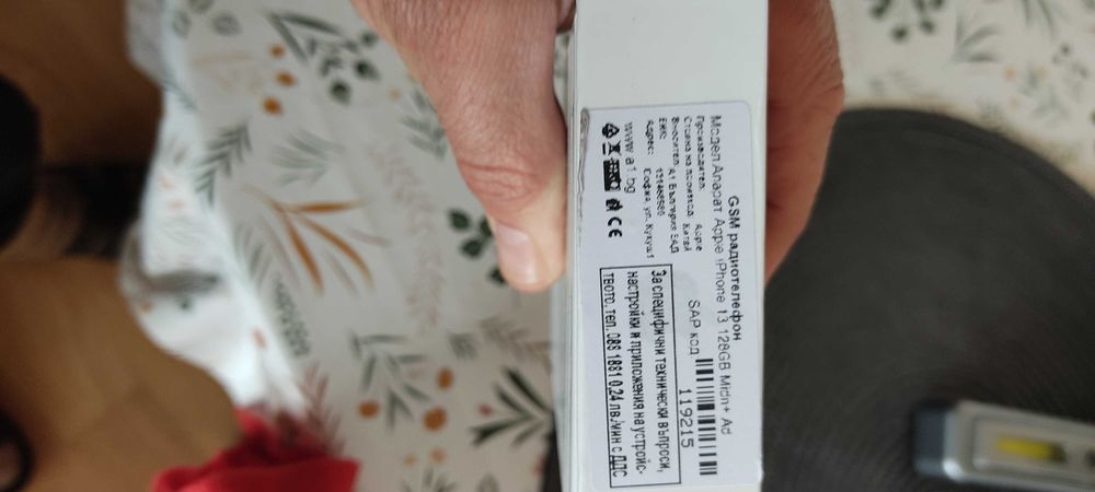 iPhone 13 black midnight 128gb