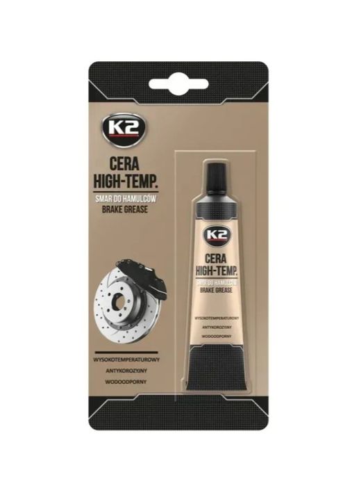 Смазка для направляющих суппортов K2 B405