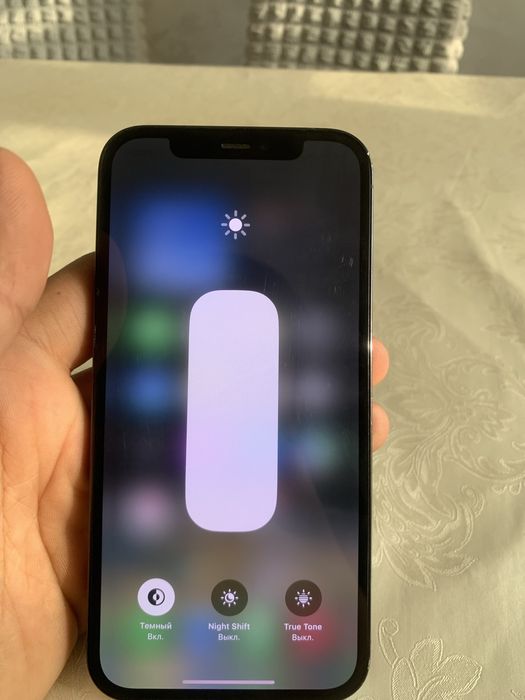 iPhone 12 Pro 128GB BLUE