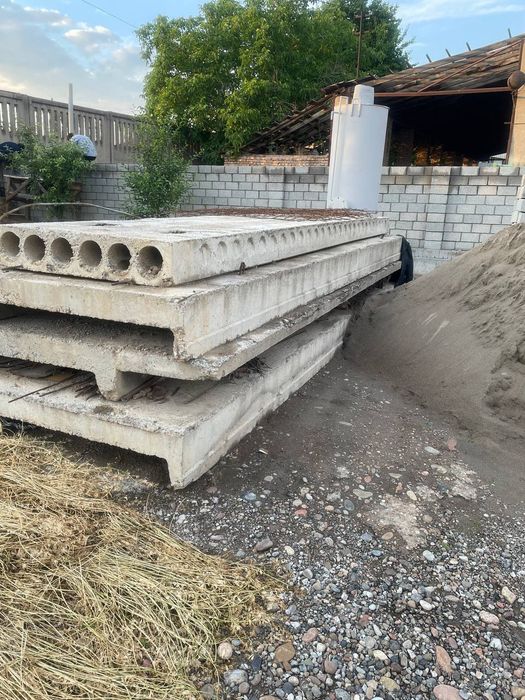 Бетонные плиты бу