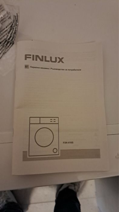 Пералня Finlux FXN 610S , 6.00 kg, D , Бял