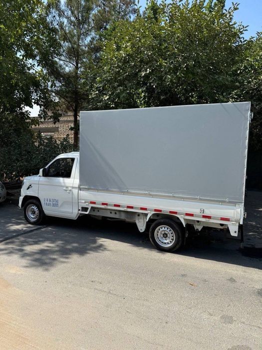 Changan startruck