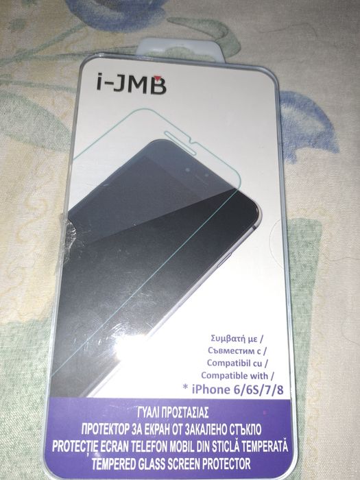 Стъклен протектор за екран за Iphone 6/6S/7/8