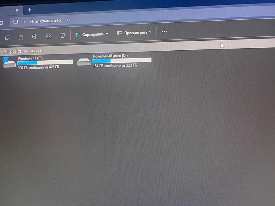 Продам игровой пк срочно!