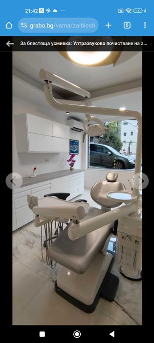 Дава се под наем Офис в Варна, Погреби - 50 кв.м за 357 € - Снимка #10