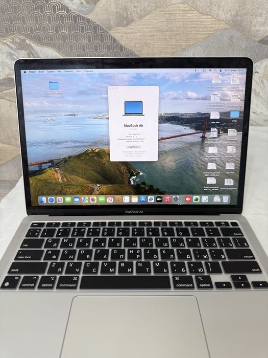 MacBook Air M1 2020