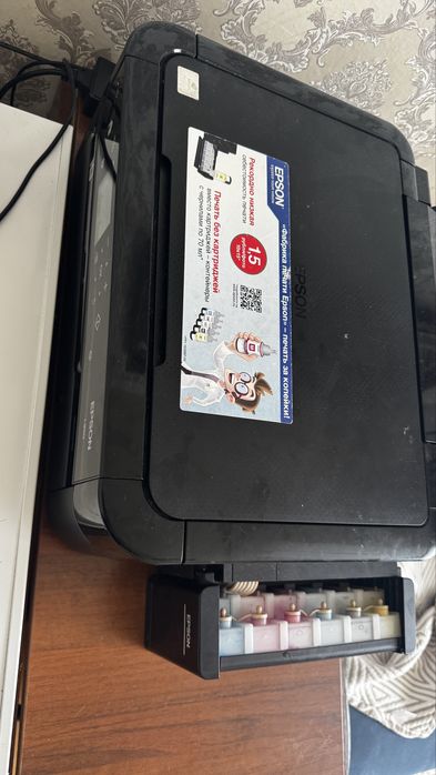 Принтер EPSON L850