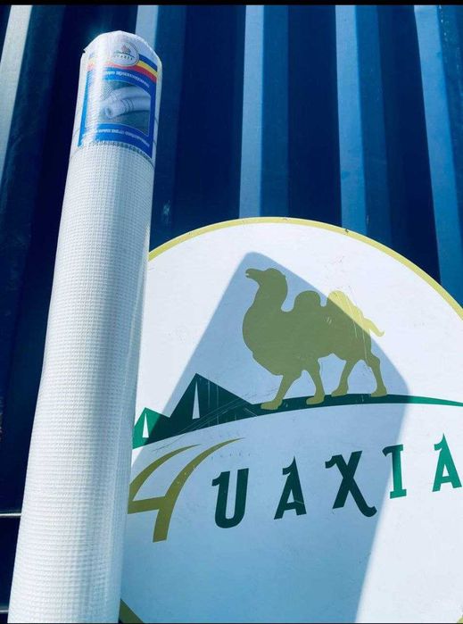 sereplyanka  shuvoq uchun  setka