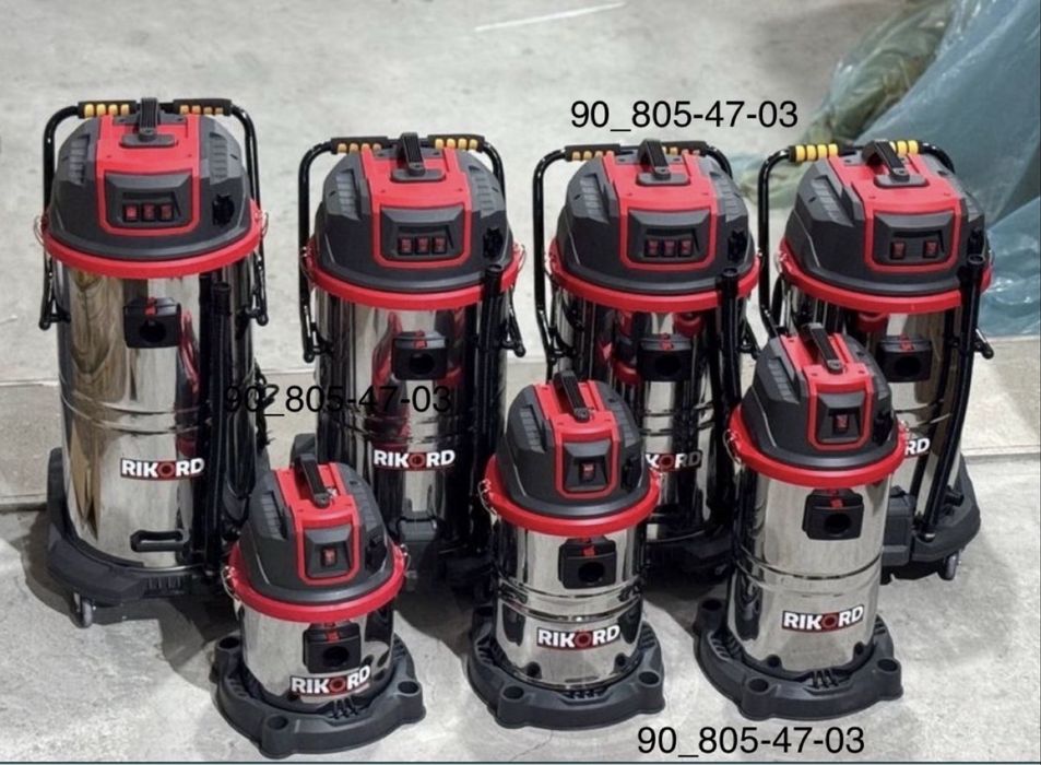 Пылесос строительный “ROLF”