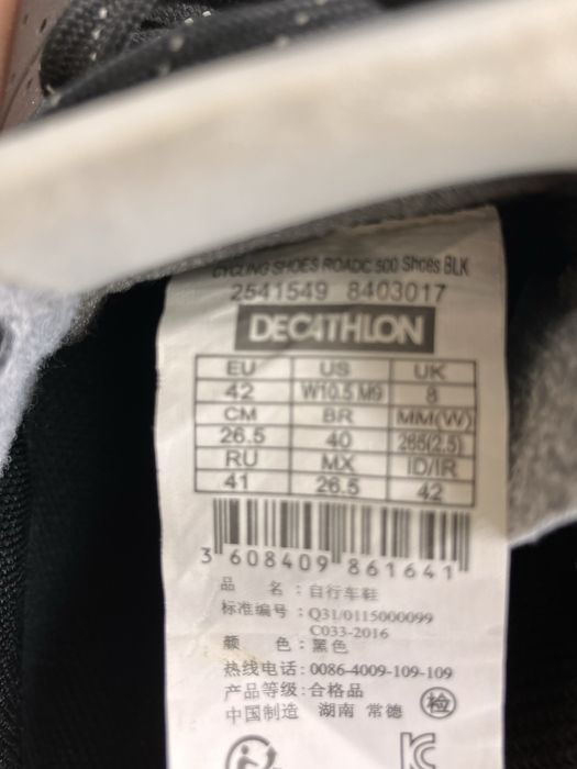 Pantofi ciclism Triban 500