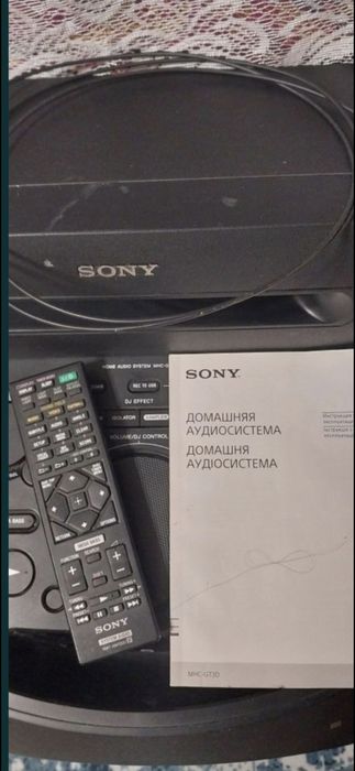 Аудио система для дома