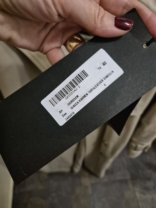 Палто от естествена кожа