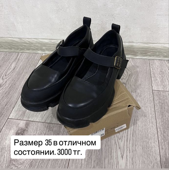 Продам туфли  на девочку