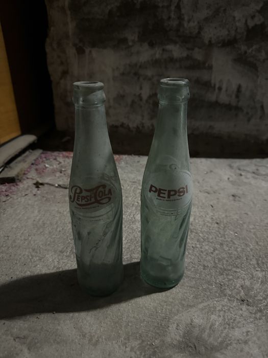 Sticle pepsicola comunism