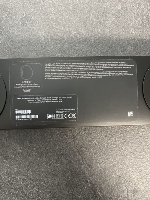 Apple Watch Series 7 Nike edition