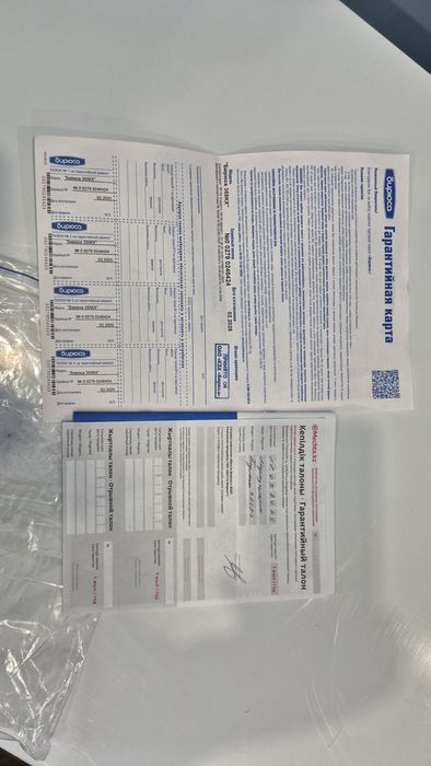 Морозильная камера Бирюса 330л