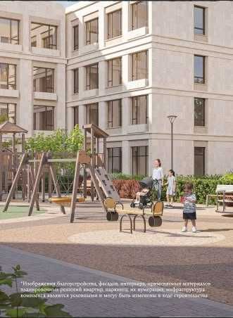 СУПЕР СКИДКА 30% Прадается 3-ком квартира  БИЗНЕС камфортный (707)