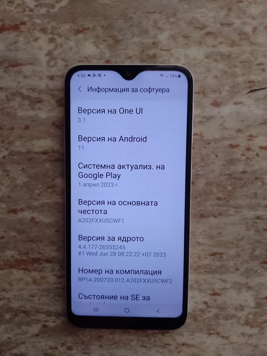 Samsung galaxy A20e