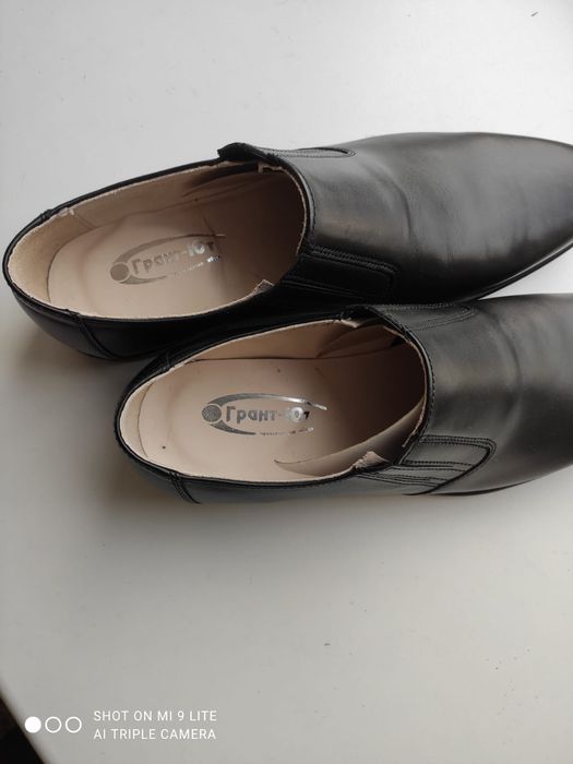 Ботинки военные 42.5 размера