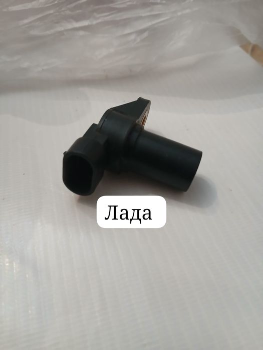 Авто Запчастей ...