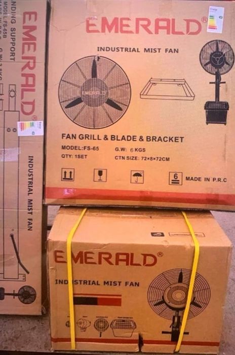 Вентилятор сотилади